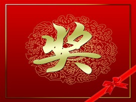 BB电子网站高中升专科 