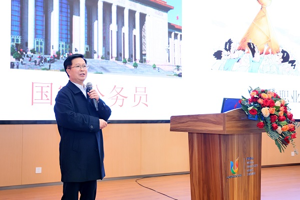 BB电子大学生生涯规划助力青年学子个性化发展(图2)