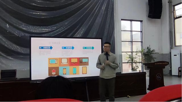 宜宾市南溪区长江学校开展品格教育培训BB电子(图2)