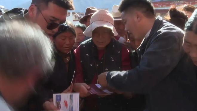 甘孜州BB电子各地开展全民国家安全教育日宣传活动推动总体国家安全观深入人心(图7)