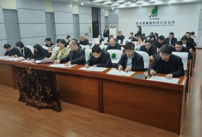 BB电子【国家安全教育日】家国情深安全共守（七）(图1)