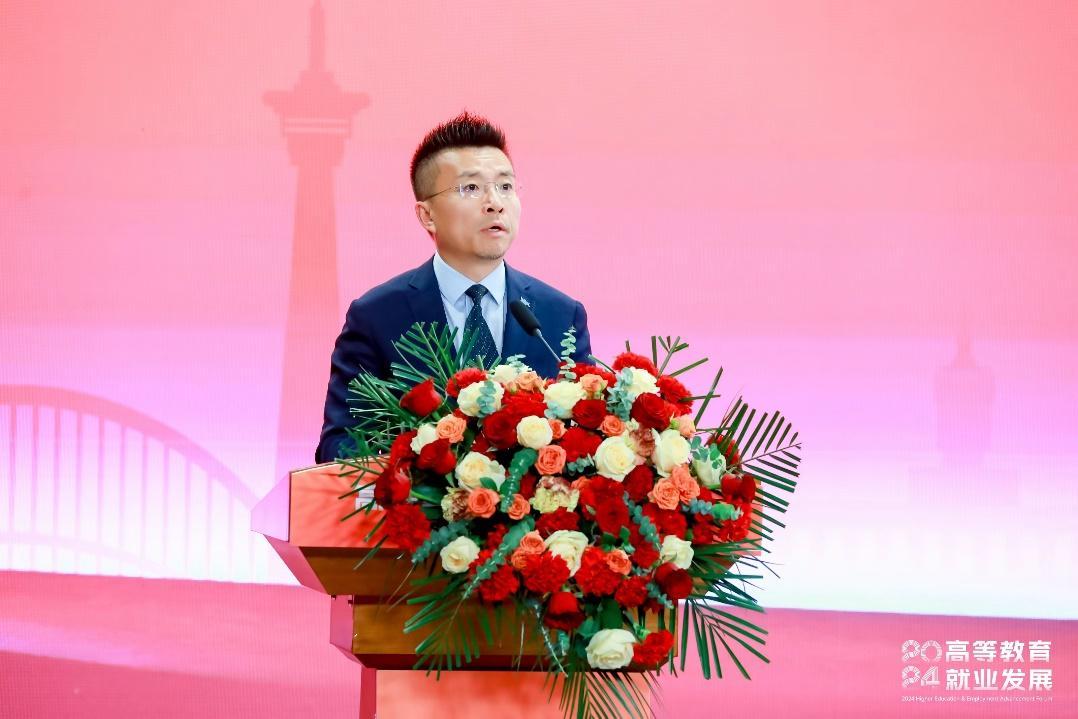 20BB电子24高等教育与就业发展论坛在天津举行共话大学英语能力培养(图2)