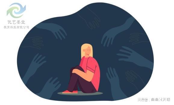 解决孩子厌学问题：家长和教育者的策略-优艺墨堂心理咨询有限公司BB电子(图2)