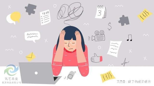 心理咨询机构科普：如何帮助孩子BB电子处理抑郁情绪-优艺墨堂教育科技(图1)
