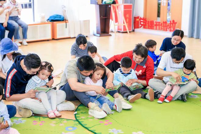 BB电子家校社共育！书香康健大讲堂开讲啦(图4)