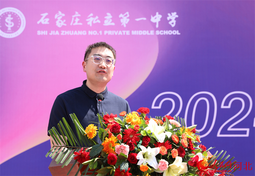 2024河北教育博览会暨高校招BB电子生咨询会启幕(图3)