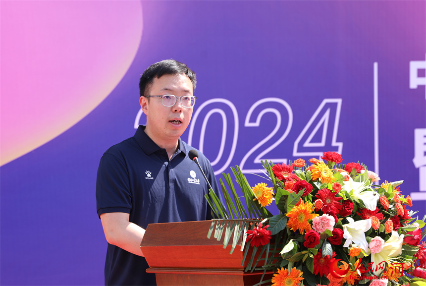2024河北教育博览会暨高校招BB电子生咨询会启幕(图5)