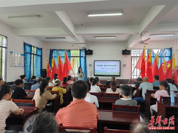 BB电子益阳市资阳区：向阳花开 共育成长(图1)