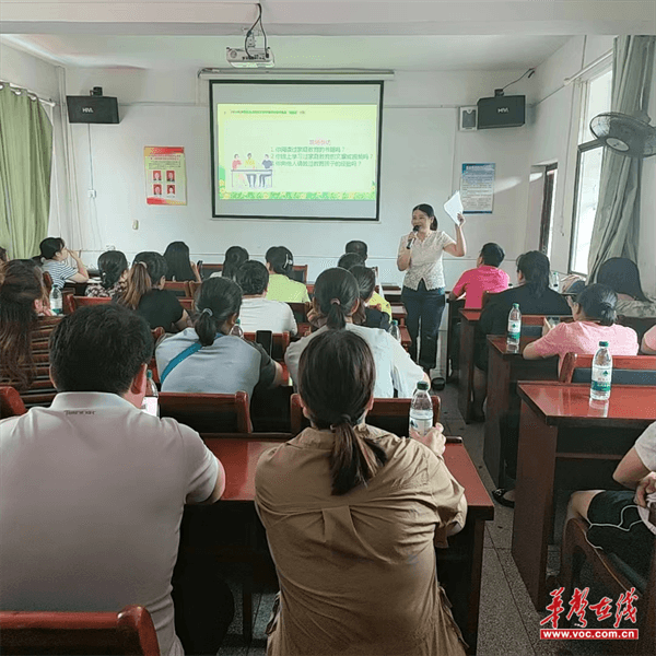 BB电子益阳市资阳区：向阳花开 共育成长(图2)