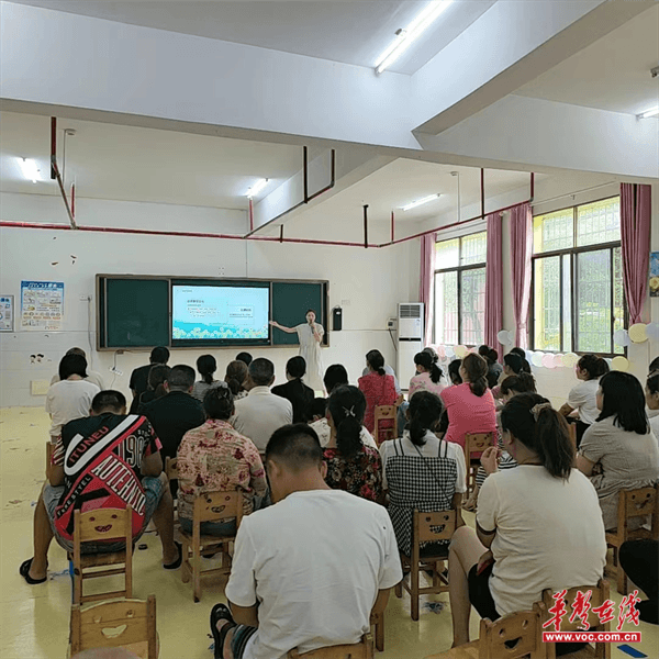 BB电子益阳市资阳区：向阳花开 共育成长(图3)