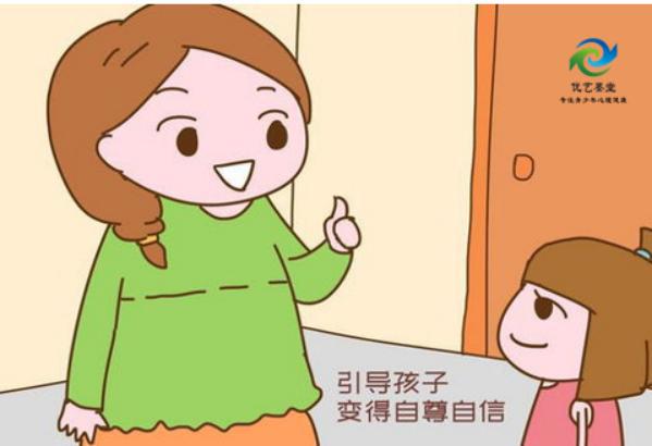 教育中的心理咨询：引领孩子走向和谐人际关系之路（优艺墨堂）BB电子(图2)