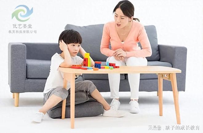 教育中的心理咨询：引领孩子走向和谐人际关系之路（优艺墨堂）BB电子(图3)