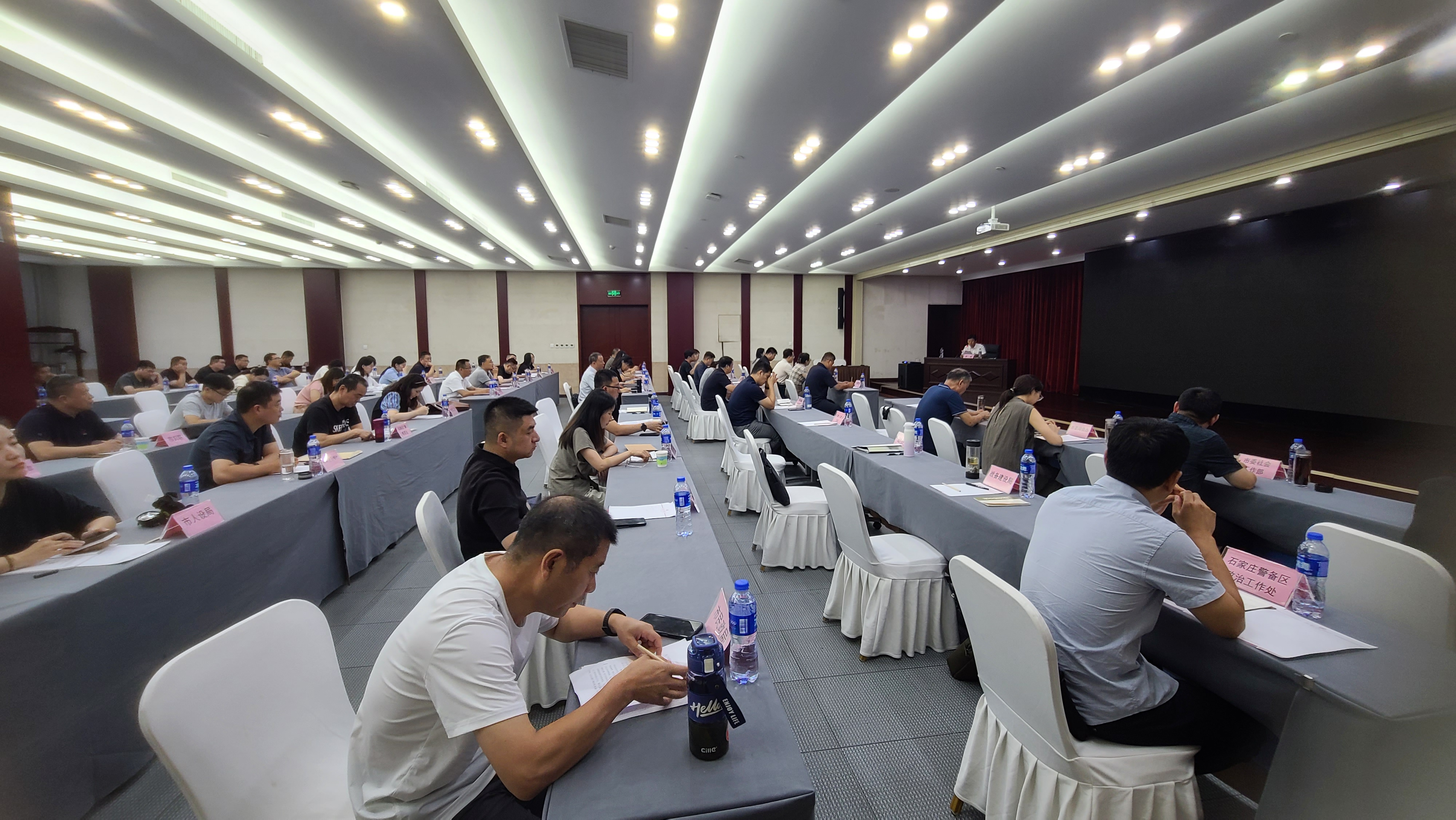 BB电子石家庄市委宣传部举办2024年全市乡科级干部国防教育专题培训班(图4)
