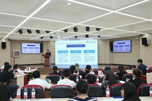 BB电子北京启动2024年中小学教师基本功培训与展示活动 首次发布教师基本功指南(图1)