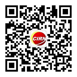 2024教育培训行业市场未来发展方向及前景预测BB电子(图1)