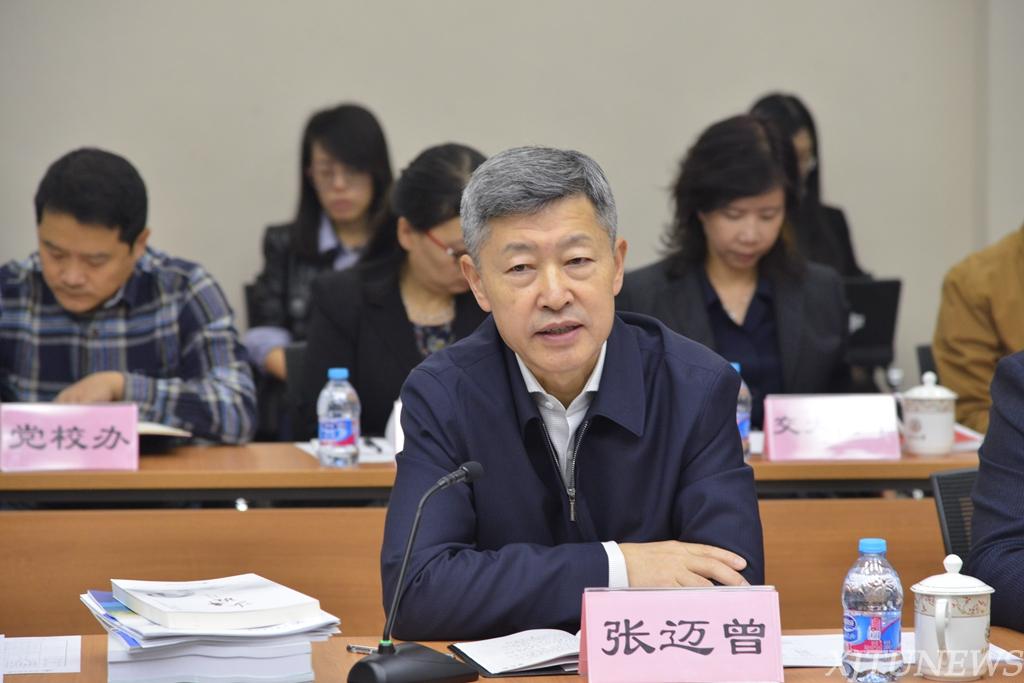 国家教育咨询委员会来校调研BB电子创新人才培养工作(图1)