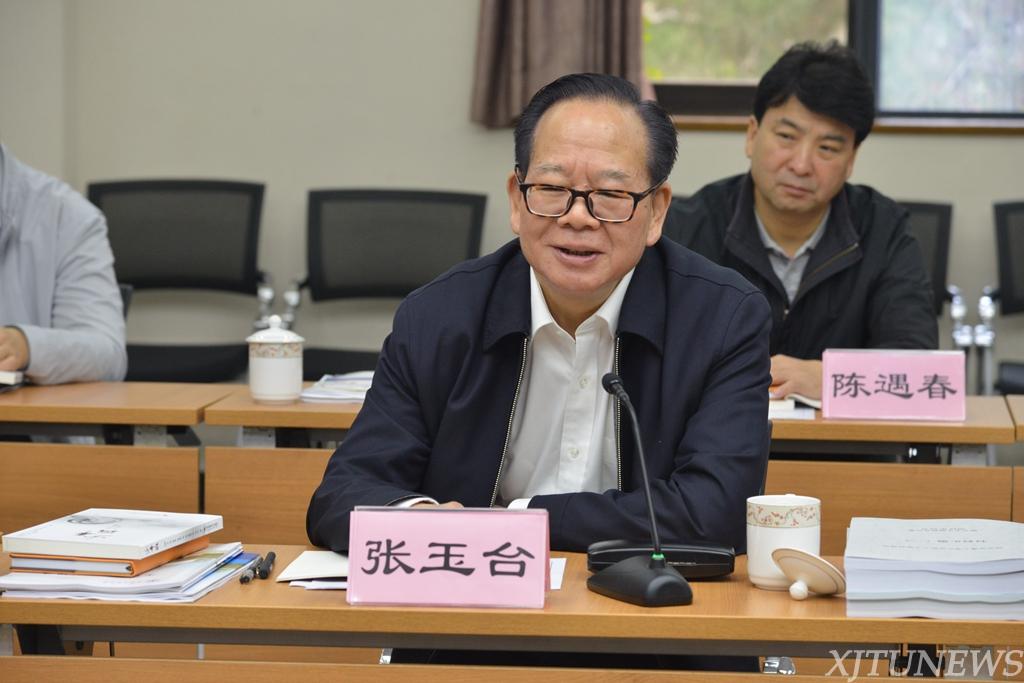 国家教育咨询委员会来校调研BB电子创新人才培养工作(图6)
