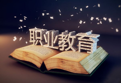 BB电子河南达考教育信息咨询有限公司介绍(图1)