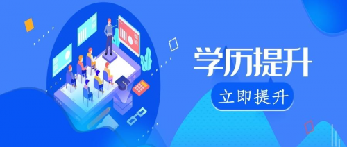 BB电子河南达考教育信息咨询有限公司介绍(图3)