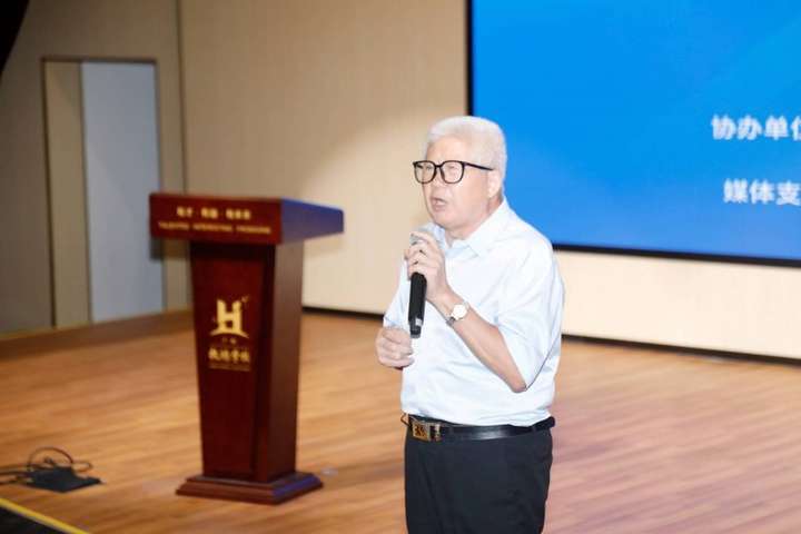 2024中国教育培训升学论坛成功举办 一一暨广州市教育咨询服务协会幸福专委BB电子会协同共进盛典(图7)