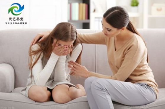 揭底 陕西优艺墨堂心理咨询教BB电子育有限公司存在真实宣传？有人了解吗(图2)