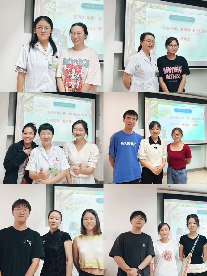 BB电子我院2024级全科住院医师规范化培训基地入基地教育纪实(图3)