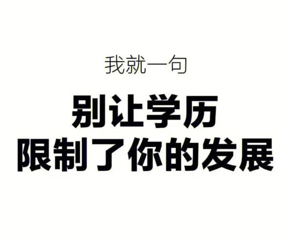 BB电子北京淇瑞达教育咨询有限公司：用科技与人文点亮考生未来(图3)