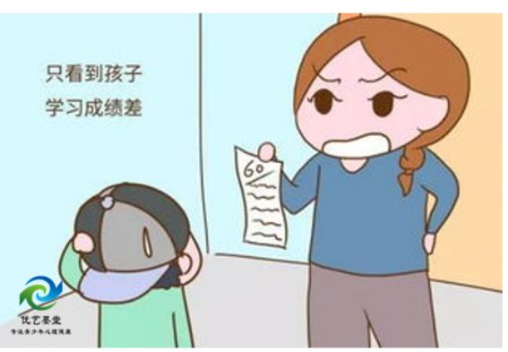 BB电子陕西优艺墨堂心理咨询教育公司怎么样呢？在笼子里养孩子的后果(图3)