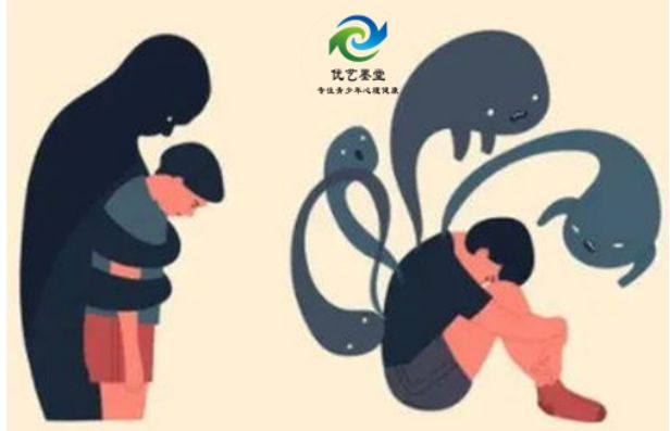 西BB电子安优艺墨堂教育咨询有限公司怎么样口碑如何 抑郁孩子康复之路(图1)