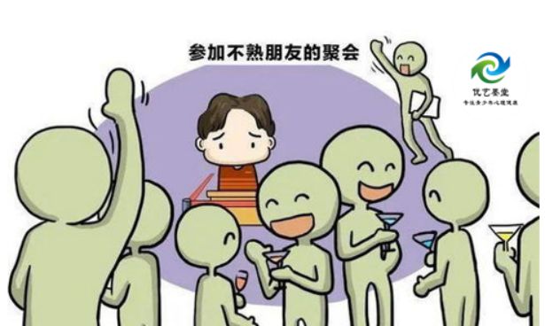西BB电子安优艺墨堂教育咨询有限公司怎么样口碑如何 抑郁孩子康复之路(图3)