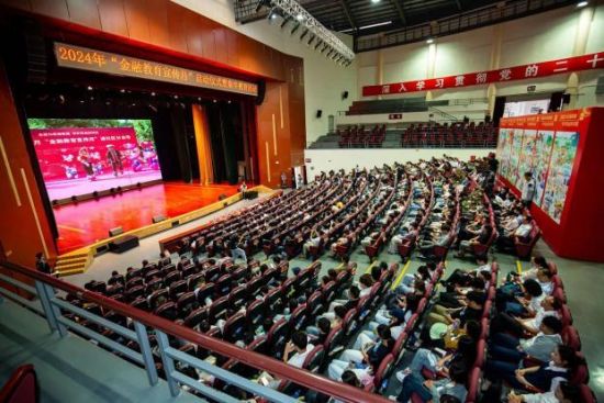 BB电子招行昆明分行：深耕金融教育 服务更多消费者(图1)
