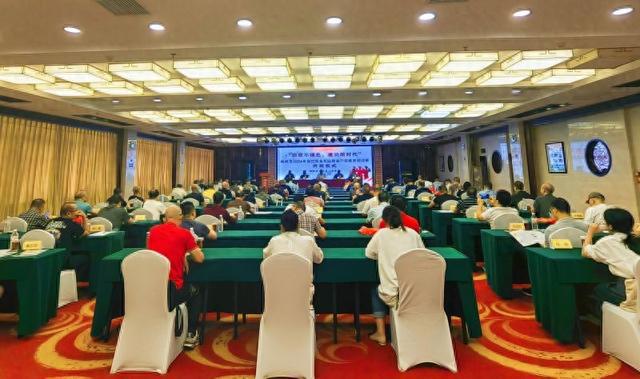 BB电子株洲市2024年自主择业干部教育培训班开班(图1)