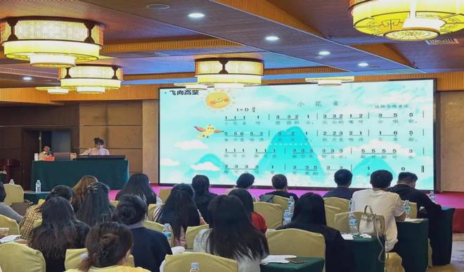 大理州开展202BB电子4年义务教育阶段16个学科新课程新教材培训(图3)