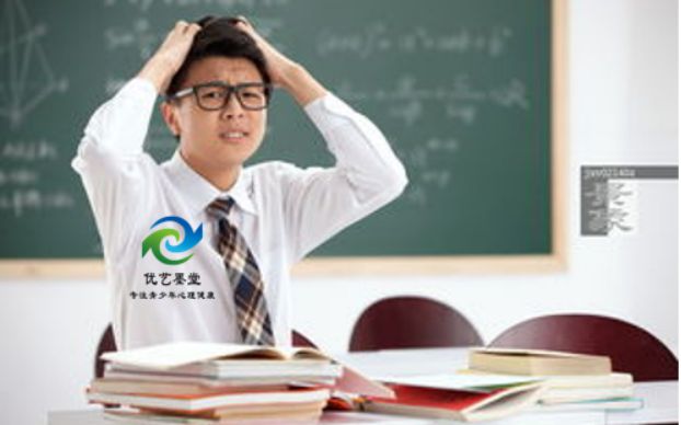 优艺墨堂家庭教育心理咨询公司 BB电子分享：家庭环境对抑郁孩子的影响(图2)
