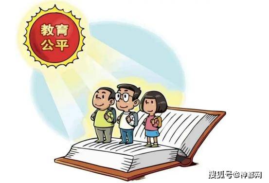 嚣张!披着“教育咨询”的外衣BB电子做教育掮客 公然在各平台发布广告(图4)