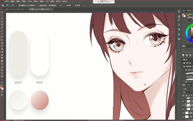 成都塍鹬学教育咨询有限公司：开启您的插画原画培训的魔法之旅BB电子(图1)