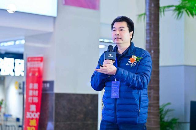 BB电子教育赋能产业——2024中国家具行业职业教育培训工作会议盛大召开！ 国富纵横(图12)