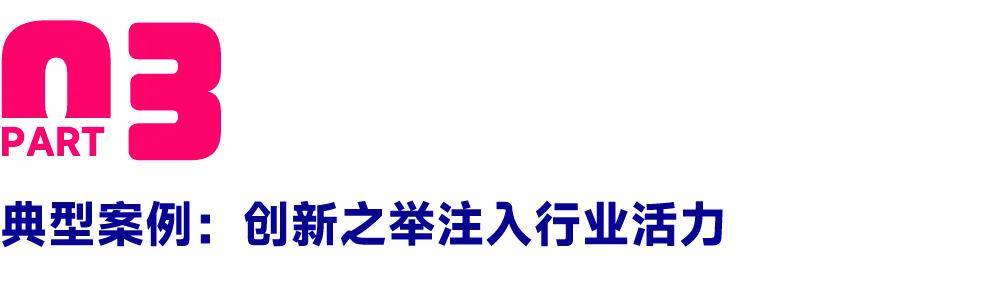 BB电子教育赋能产业——2024中国家具行业职业教育培训工作会议盛大召开！ 国富纵横(图11)