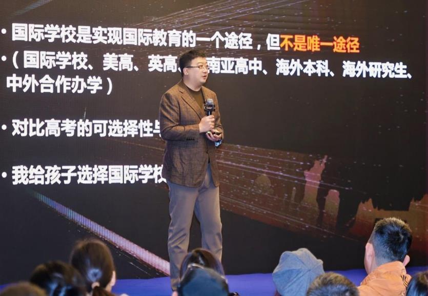 江浙家庭多途径教育指南：新东方多途径规划BB电子咨询服务展圆满落幕(图3)