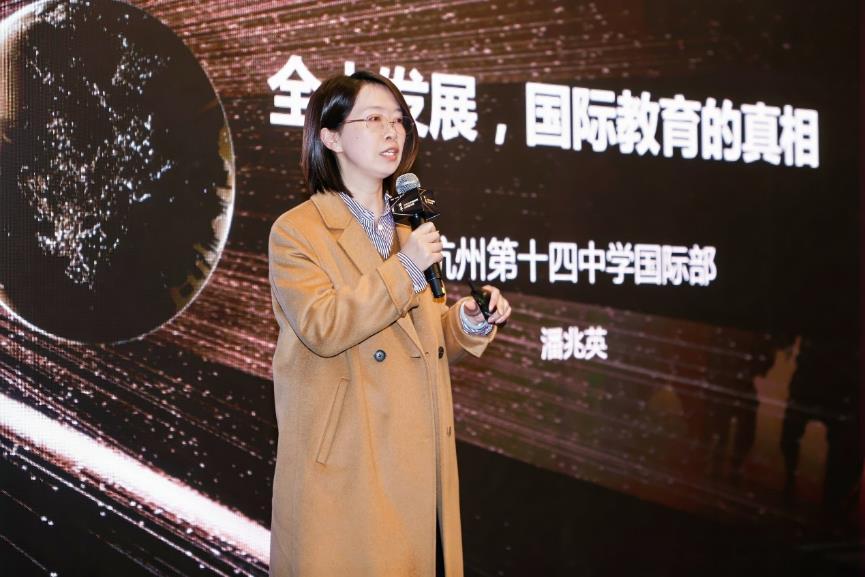 江浙家庭多途径教育指南：新东方多途径规划BB电子咨询服务展圆满落幕(图6)