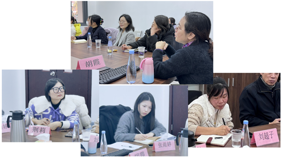 BB电子闵行]七宝实验中学：“爱·成长”家庭教育沙龙系列活动——家长如何缓解教育焦虑(图1)