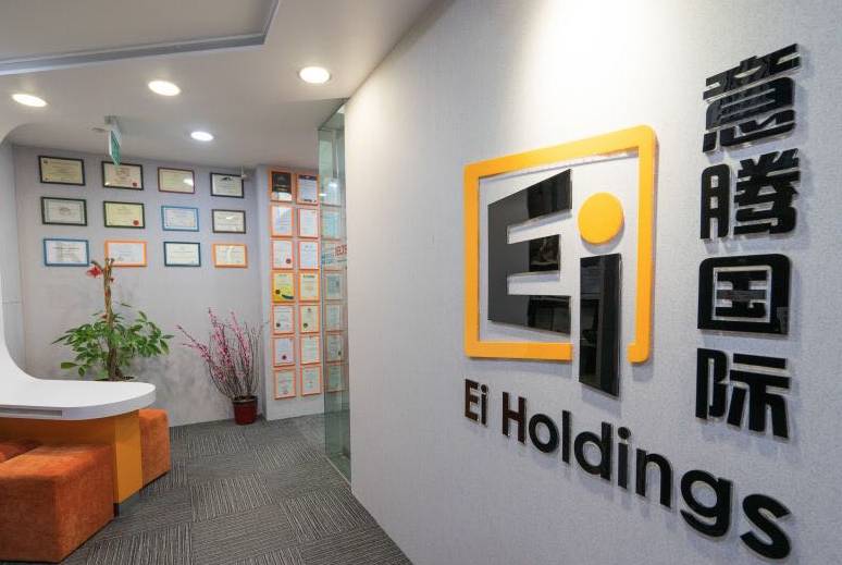 意腾教育你的BB电子海外发展最佳助手！(图1)