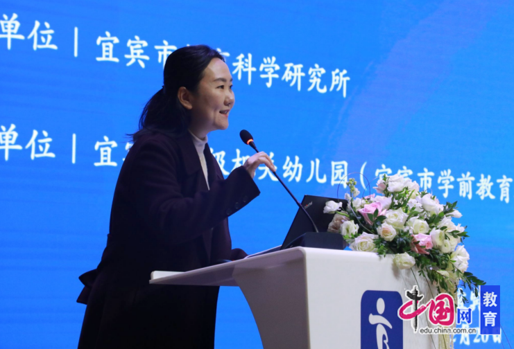 BB电子专家领航笃行赋能 教育部幼儿园园长培训中心专家入园指导助提升(图4)