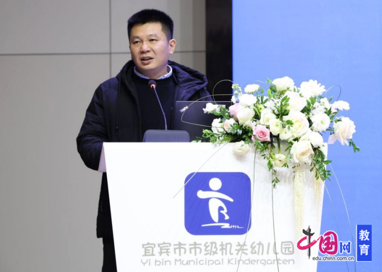 BB电子专家领航笃行赋能 教育部幼儿园园长培训中心专家入园指导助提升(图5)